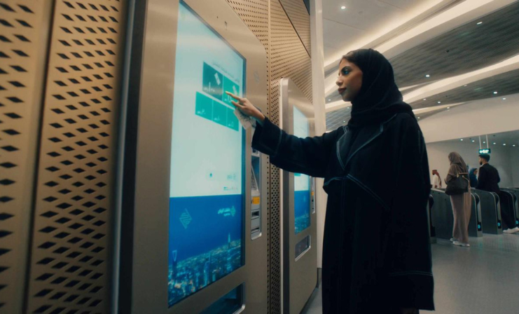 Tecnología de ticketing en el reciente inaugurado Metro de Raid